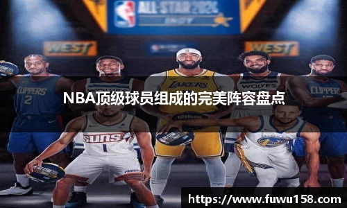QY球友会体育官方网站