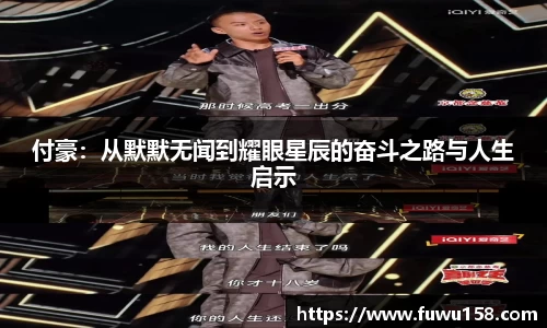 QY千亿球友体育